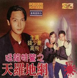 《爱乐之城》剧照